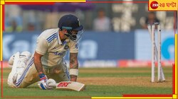 'কী ভাবে উইকেট নষ্ট করল'! রাজার অসহায় আত্মসমর্পণ, ধুয়ে দিলেন দুই প্রাক্তন কোচ...