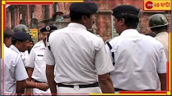 আলোর উৎসবের রাতে খাস কলকাতায় চলল গুলি! নারকেলডাঙায় আহত সিভিক... 