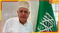 JK | Farooq Abdullah: 'জঙ্গিদের মেরে ফেলা উচিত নয়', কী করার প্রস্তাব দিলেন ফারুক আবদুল্লা?
