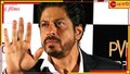 Shah Rukh Khan: "ওঁরা বোঝেনই না অভিনয় বিষয়টাকে", বিস্ফোরক শাহরুখ!  