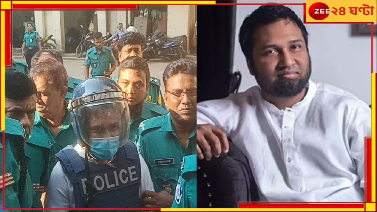 Gan Bangla&#039;s Taposh Arrest: বদলের বাংলাদেশে গ্রেফতার হাসিনা-ঘনিষ্ঠ তাপস, কোন মামলায় ৭দিনের রিমান্ডে গান বাংলার চেয়ারম্যান?