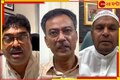 WB Byelections: উপনির্বাচনে এবার তৃণমূলের হয়ে প্রচারে ৩ প্রধানের কর্তারা!