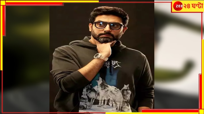 Abhishek Bachchan: ঐশ্বর্যর সঙ্গে বিচ্ছেদের জল্পনা তুঙ্গে! ক্ষমা চাইলেন অভিষেক…