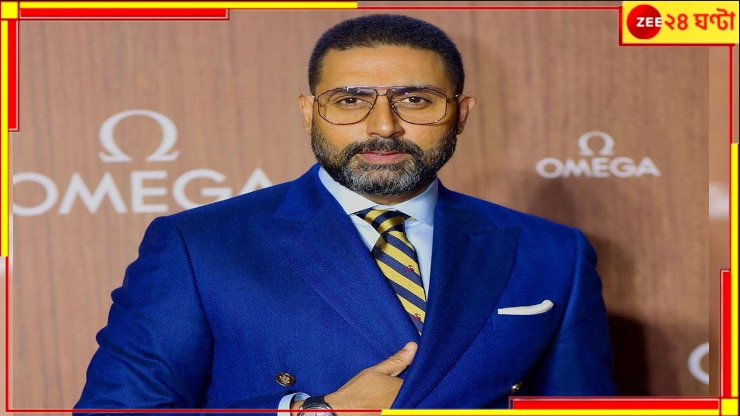 Abhishek Bachchan: ঐশ্বর্যর সঙ্গে বিচ্ছেদের জল্পনা তুঙ্গে! ক্ষমা চাইলেন অভিষেক... 