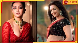কৌশানীর গানের গুঁতো! 'বাংলাটা শিখে আসুন', কটাক্ষের বন্যা নেটপাড়ায়...