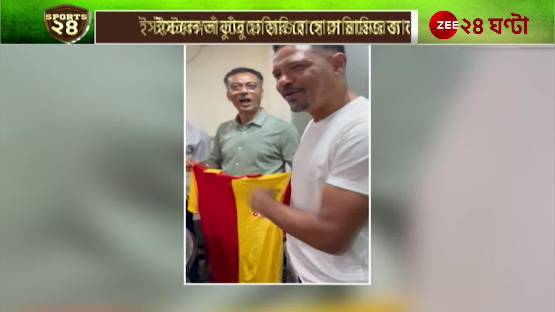 Green maroon barreto appeared in the East Bengal tent why