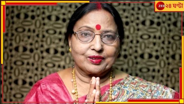 Sharda Sinha Death: &#039;ছটপুজো তাঁর গান ছাড়া অসম্পূর্ণ&#039;, না ফেরার দেশে পদ্মভূষণ গায়িকা সারদা সিনহা