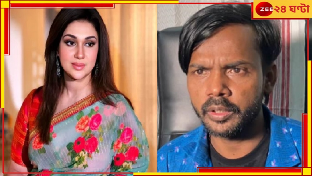 Apu Biswas | Hero Alom: প্রযোজকের ইউটিউব চ্যানেল হ্যাক করে ১০ লক্ষ টাকা দাবি! আইনি জালে অপু বিশ্বাস-হিরো আলম...