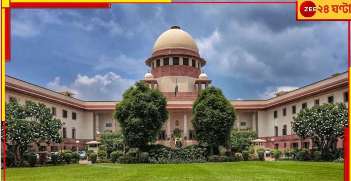 RG Kar Case| Supreme Court: আরজি কর-শুনানি শেষ, CBI-কে ফের স্টেটাস রিপোর্ট দেওয়ার নির্দেশ সুপ্রিম কোর্টের!