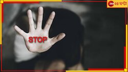 ছাদ ডিঙিয়ে ঢোকে ঘরে, নাবালিকাকে ধর্ষণ ডাক্তারের বাবার!