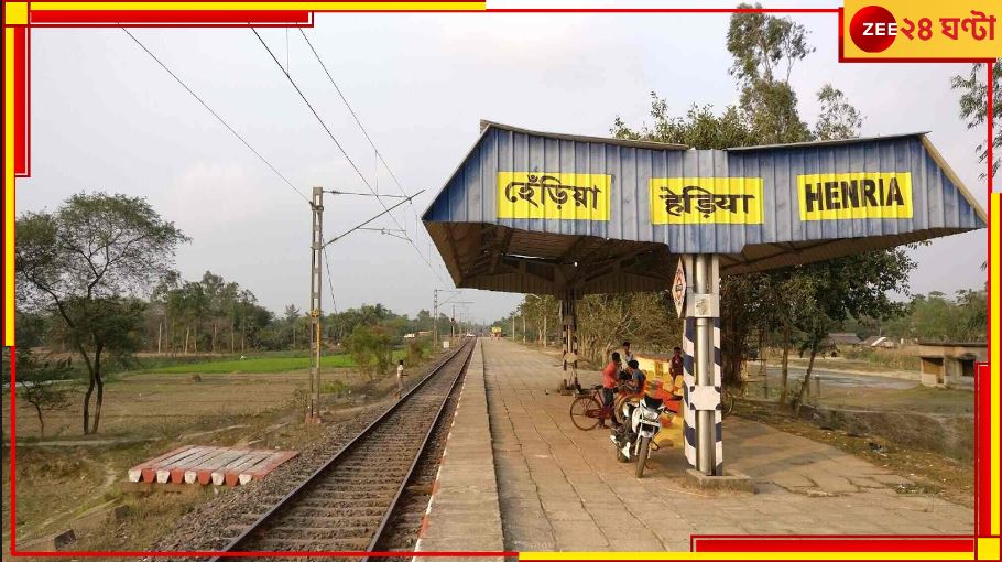 Purba Medinipore: অশান্তিতে জেরবার, ৬ বছরের শিশুকে নিয়েই তরুণী মা ঘটালেন ভয়ংকর ঘটনা! 