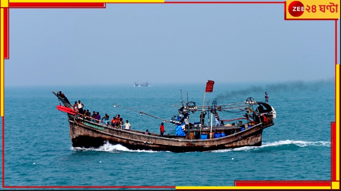 Bangladesh: বিপন্ন বাংলাদেশ; জদস্যুদের তাণ্ডবলীলা... নিহত ১, নিখোঁজ ১৯!