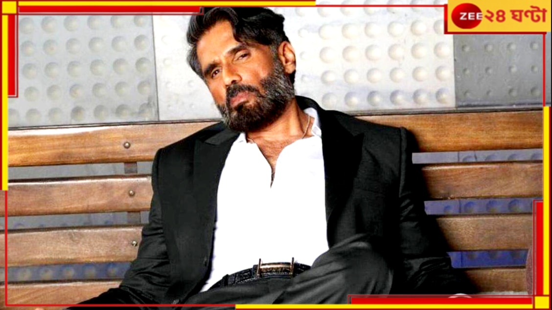 Suniel Shetty Injured: শ্যুটিংয়ে গুরুতর আহত সুনীল শেট্টি! সেটেই তড়িঘড়ি ডাকা হল ডাক্তার, হল এক্স-রে...