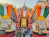 থিমের চমক