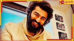 কঠিন রোগে আক্রান্ত অর্জুন, মালাইকার সঙ্গে বিচ্ছেদের কারণেই অবসাদে ভুগছেন অভিনেতা!