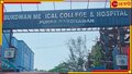 Burdwan Medical College: বর্ধমান মেডিক্যাল কলেজ থেকে ১০ জন ডাক্তারের সাসপেনশন হাইকোর্টে স্থগিত! 