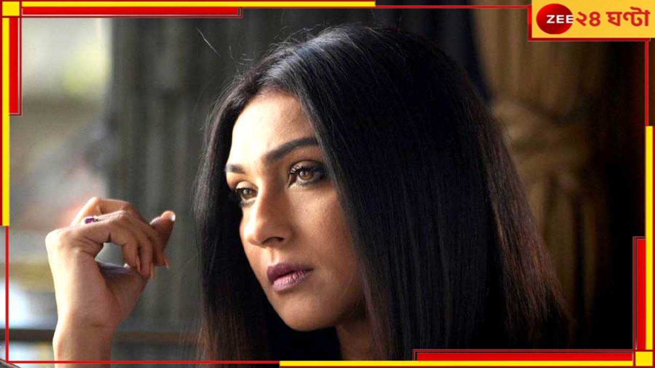 Rituparna Sengupta: ভেন্টিলেশনে ঋতুপর্ণার মা! এখন কেমন আছেন নন্দিতা সেনগুপ্ত? 