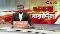 Sovan Chatterjee | 'মমতাদি বললে ৪৩ ডিগ্রির মধ্যে খালি পায়ে দাঁড়িয়ে থাকতে পারি'! | Zee 24 Ghanta
