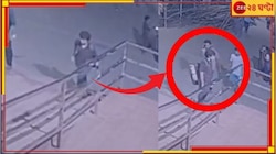 'মা ওরা আমাকে বাঁচতে দেবে না', কালনায় ছাত্রীর রহস্যমৃত্যু...  