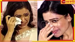 ধরে রাখা যাচ্ছে না তাঁকে! ভেঙে পড়ছেন বারবার, সামান্থাকে দেখে নেটপাড়া...