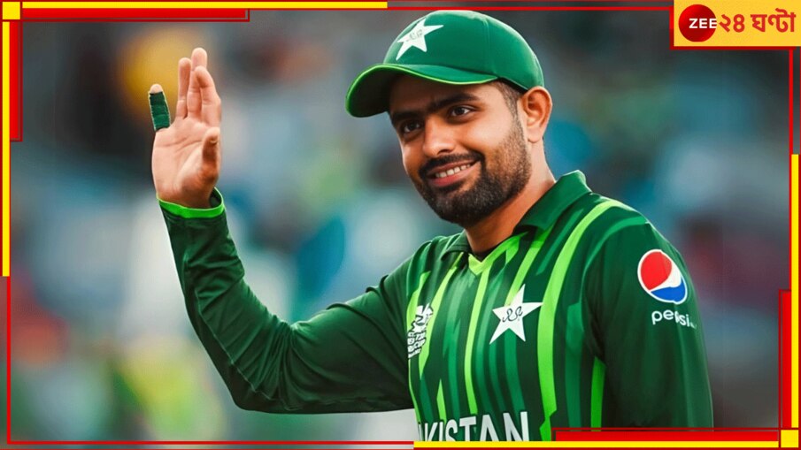 WATCH | Dr. Babar Azam: ক্রিকেট ছেড়ে 'ডাক্তারি' শুরু পাক নক্ষত্রের! নেটপাড়ার চর্চায় বাবরের এই ভিডিয়ো...