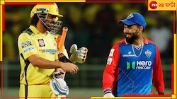রাজধানী ছেড়ে চেন্নাই এক্সপ্রেসে পন্থ? হাতে ৫৫ কোটি নিয়ে সিএসকে কর্তার বিরাট বার্তা