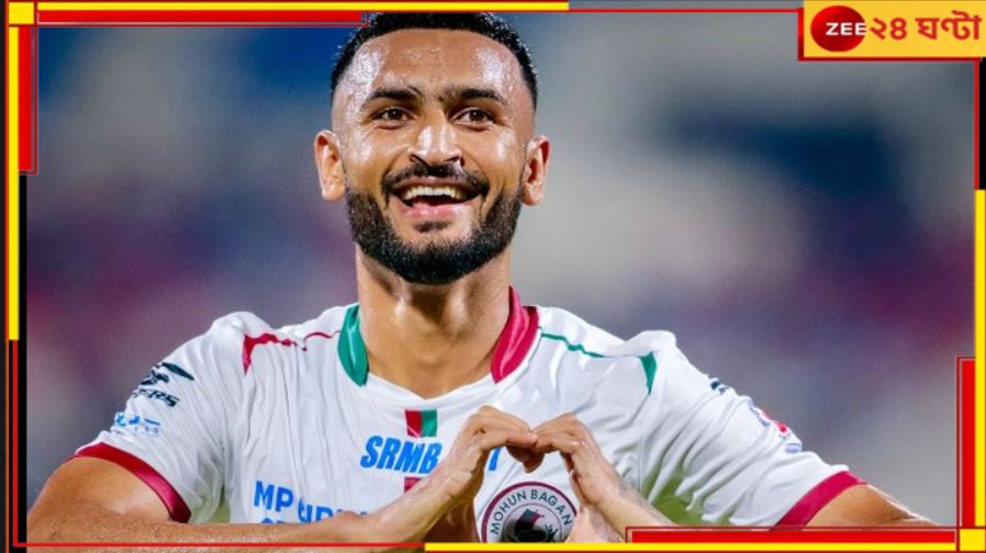  Mohun Bagan: কলিঙ্গভূমে থামল বিজয়রথ! ওড়িশার বিরুদ্ধে ড্র মোহনবাগানের..