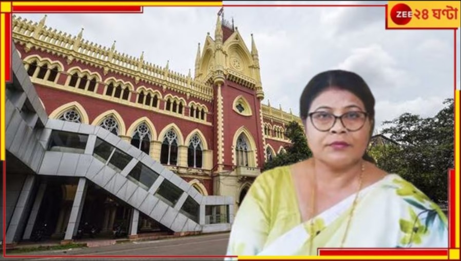 Bengal By-Election: সিতাইয়ের তৃণমূল প্রার্থীর প্রার্থীপদ বাতিলের আবেদন খারিজ করল হাইকোর্ট 