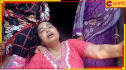 ছুটি পেয়ে পুজোয় ঘরে ফিরেছিলেন, এলাকার যুবকদের হাতেই প্রাণ গেল পরিযায়ী শ্রমিকের 
