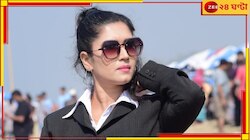 'বিছানায় না গেলে লিড রোল পাওয়া যায় না, ৫ বছর ধরে...', বিস্ফোরক টেলি-অভিনেত্রী!