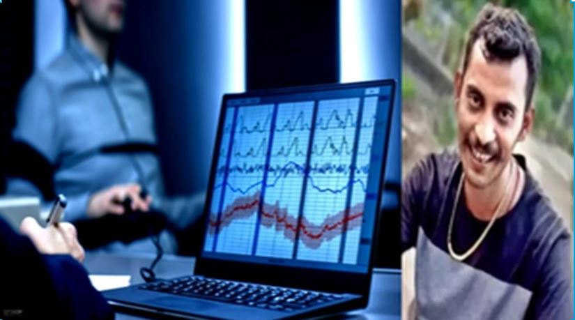 সঞ্জয় রায়ের বিস্ফোরক দাবি RG Kar Incident | Sanjay Ray