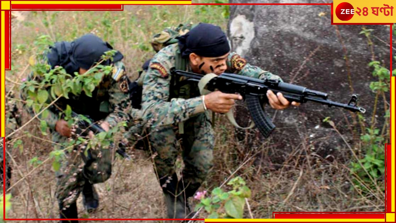 Manipur: রক্তাক্ত মণিপুরের জিরিবাম, সিআরপিএফের সঙ্গে গুলির লড়াইয়ে হত ১১ কুকি জঙ্গি Manipur: রক্তাক্ত মণিপুরের জিরিবাম, সিআরপিএফের সঙ্গে গুলির লড়াইয়ে হত ১১ কুকি জঙ্গি