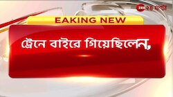 Biman Bose | CPIM | অসুস্থ হয়ে হাসপাতালে ভর্তি বিমান বসু,  অবস্থা স্থিতিশীল | Zee 24 Ghanta