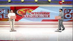 West Bengal Bypoll 2024: নৈহাটি ও তালডাংরায় উপনির্বাচনের প্রস্তুতি কেমন? | Zee 24 Ghanta 
