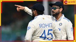 অজি দৈনিকে হিন্দি-পঞ্জাবিতে বোল্ড হেডলাইন! পাতা জুড়ে বুক চিতিয়ে বাইশ গজের রাজা...