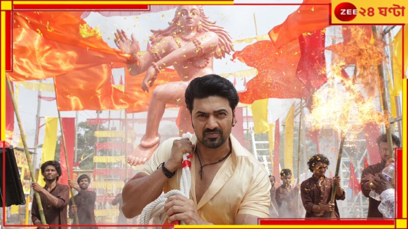 Dev | Khadan: বড়দিনে 'রাজা' দেব! একঝলকেই তুলকালাম নেটপাড়া...| Rajar ...