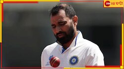 বিরাট স্বস্তি ভারতীয় দলে! বুধেই বাংলার হয়ে মাঠে মহাতারকা, অস্ট্রেলিয়ায় কি খেলবেন?  