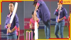 ভেঙে পড়ল 'দেওয়াল'! তবুও কিশোরীদের কুর্নিশ কিংবদন্তির, ৪৯ সেকেন্ডে মন ভালো হবেই...
