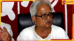 হাসপাতালে ভর্তি বিমান বসু, কেমন আছেন বর্ষীয়ান নেতা?