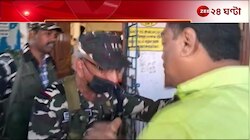 West Bengal Bypoll 2024 | Naihati | সনৎ দে-কে আটকাল কেন্দ্রীয় বাহিনী!  | Zee 24 Ghanta