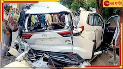 ফের বেপরোয়া গতির বলি! ট্রাকের সঙ্গে ধাক্কায় মৃত্যু ৬ পড়ুয়ার...