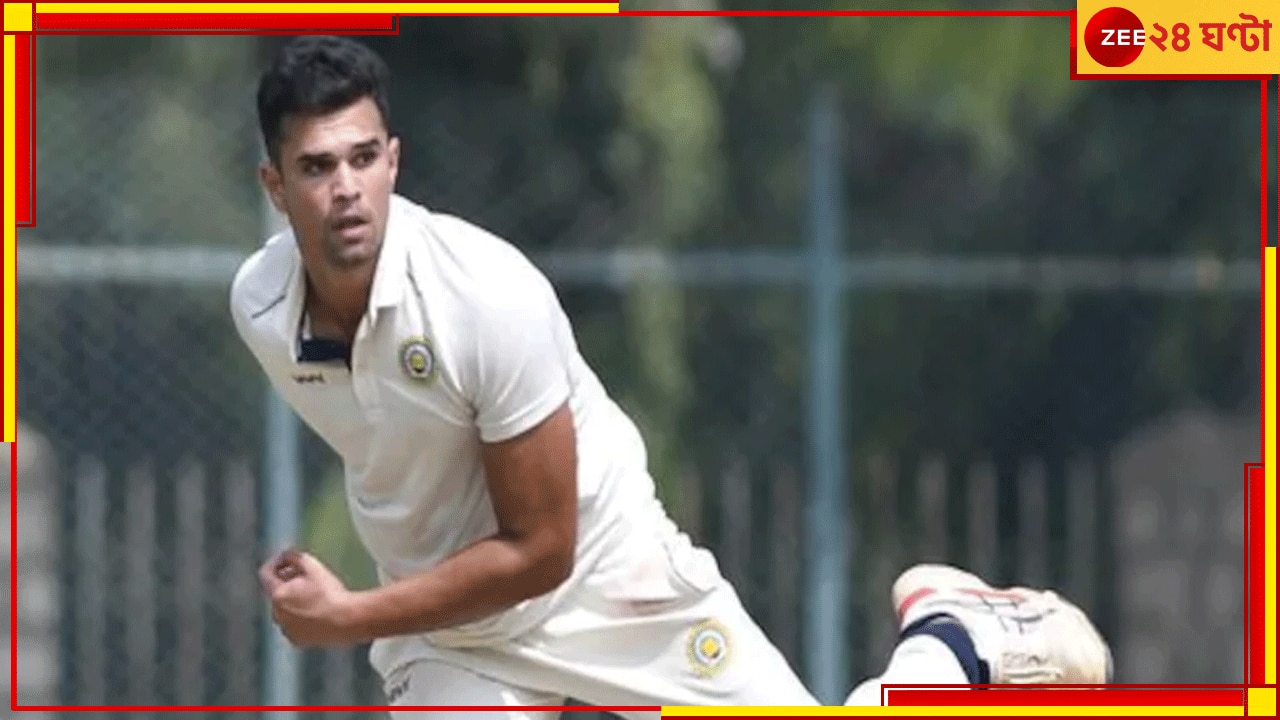 Arjun Tendulkar | IPL 2025: রঞ্জি দেখল অর্জুনের বিধ্বংসী আগুন... নিলামের আগে ১০ দলকে &#039;অ্যালার্ট&#039; সচিনপুত্রের!