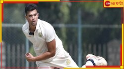 রঞ্জি দেখল অর্জুনের বিধ্বংসী আগুন... নিলামের আগে ১০ দলকে 'অ্যালার্ট' সচিনপুত্রের!
