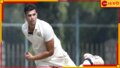 Arjun Tendulkar | IPL 2025: রঞ্জি দেখল অর্জুনের বিধ্বংসী আগুন... নিলামের আগে ১০ দলকে 'অ্যালার্ট' সচিনপুত্রের!
