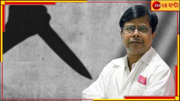 Chennai: সরকারি ডাক্তারকে ৭ বার ছুরির কোপ! চেন্নাইয়ে ভয়ংকর কাণ্ড... Chennai: সরকারি ডাক্তারকে ৭ বার ছুরির কোপ! চেন্নাইয়ে ভয়ংকর কাণ্ড...