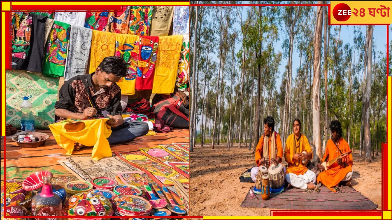 Poush Mela 2024: ২০১৯ সালের পরে বিশ্বভারতী এবং শান্তিনিকেতন ট্রাস্টই এবার ঐতিহ্যবাহী পৌষ মেলার আয়োজনে...