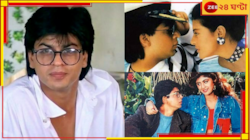 ফের পর্দায় 'বাজিগর' শাহরুখ! ৩২ বছর পর আসছে সিক্যুয়েল...