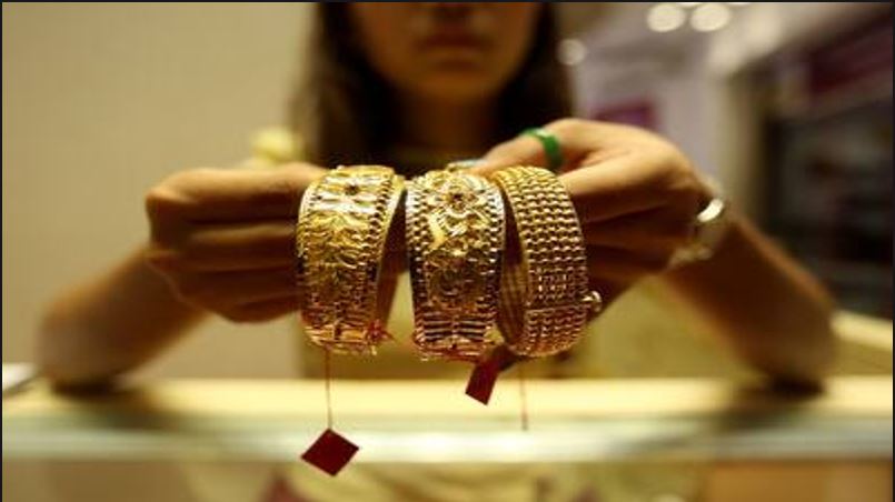 Gold Prices Decline