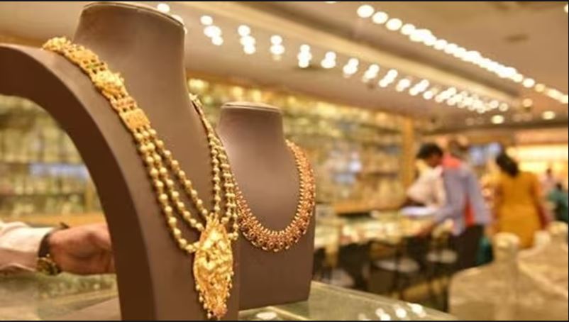 Gold Prices Decline