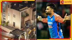 কী নেই ৬ বেডরুমের বাংলোয়! রুফ টপ বার থেকে প্রাইভেট পুল, দেখুন রিঙ্কুর নতুন ঠিকানা